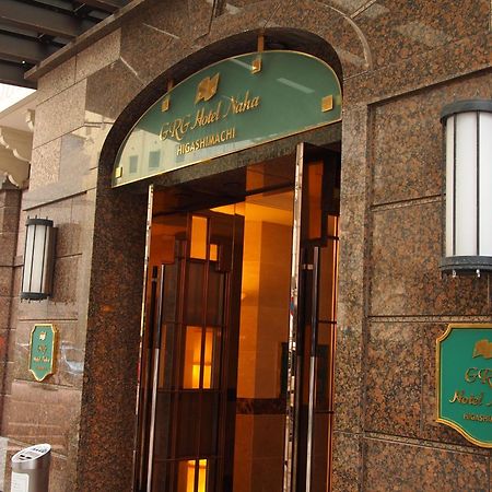 Grg Hotel Naha Higashimachi Екстер'єр фото