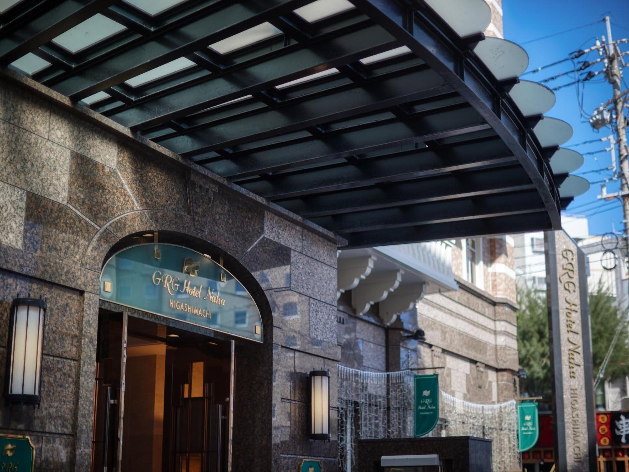 Grg Hotel Naha Higashimachi Екстер'єр фото