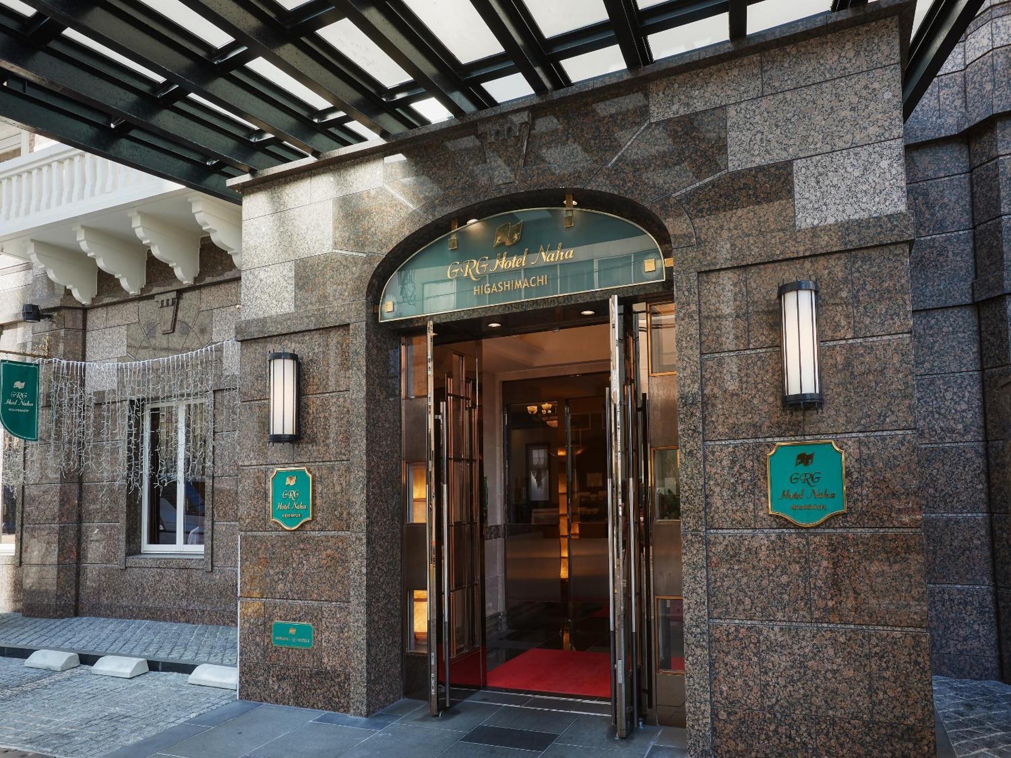 Grg Hotel Naha Higashimachi Екстер'єр фото